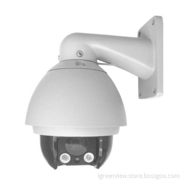 3.8"mini Ir High Speed Dome Camera 